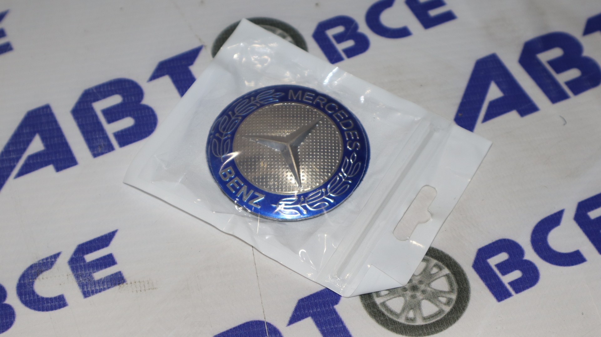 Наклейка эмблема на диски (металл) MERCEDES синий 4шт Самара