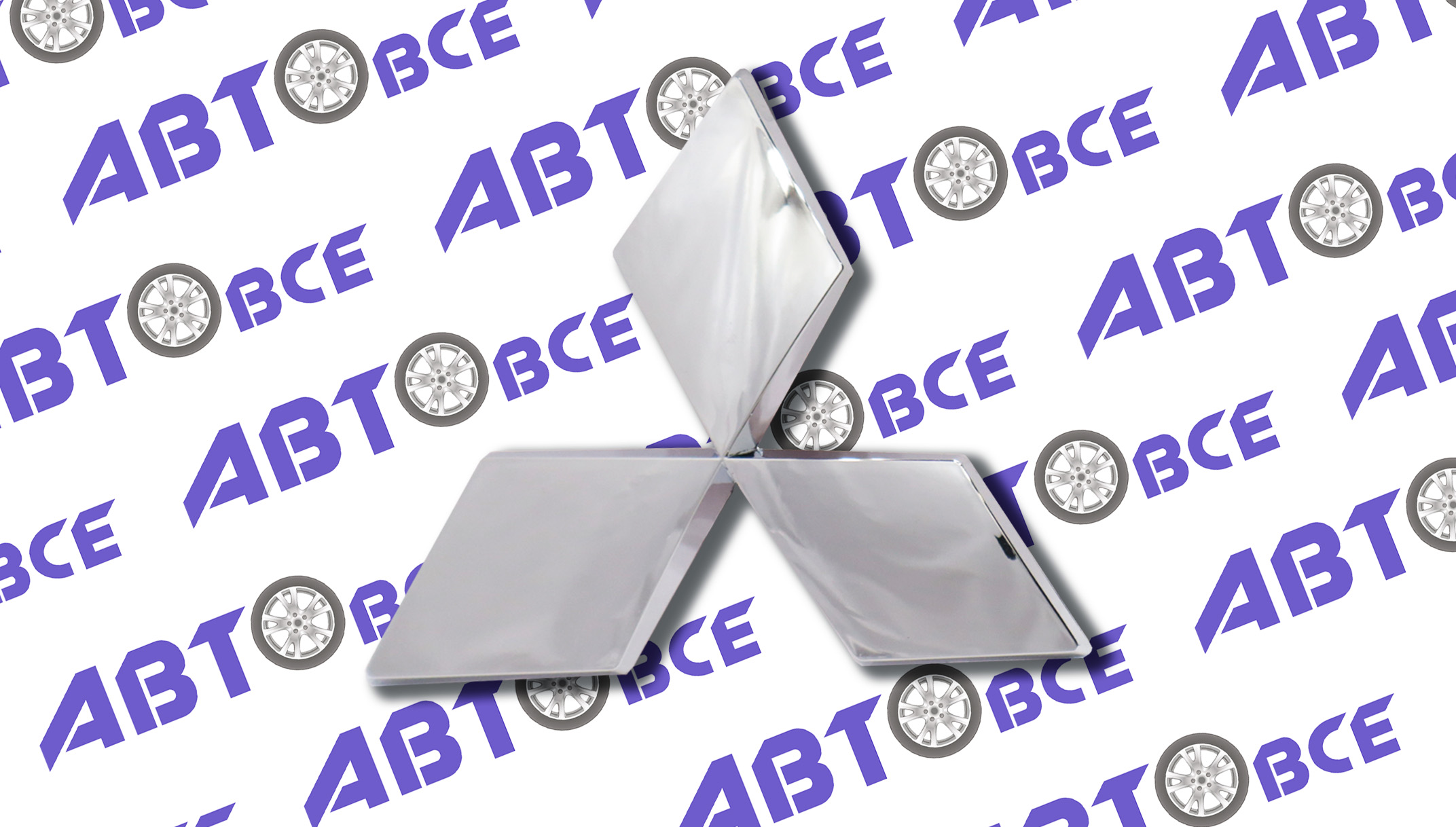 Наклейка-эмблема 