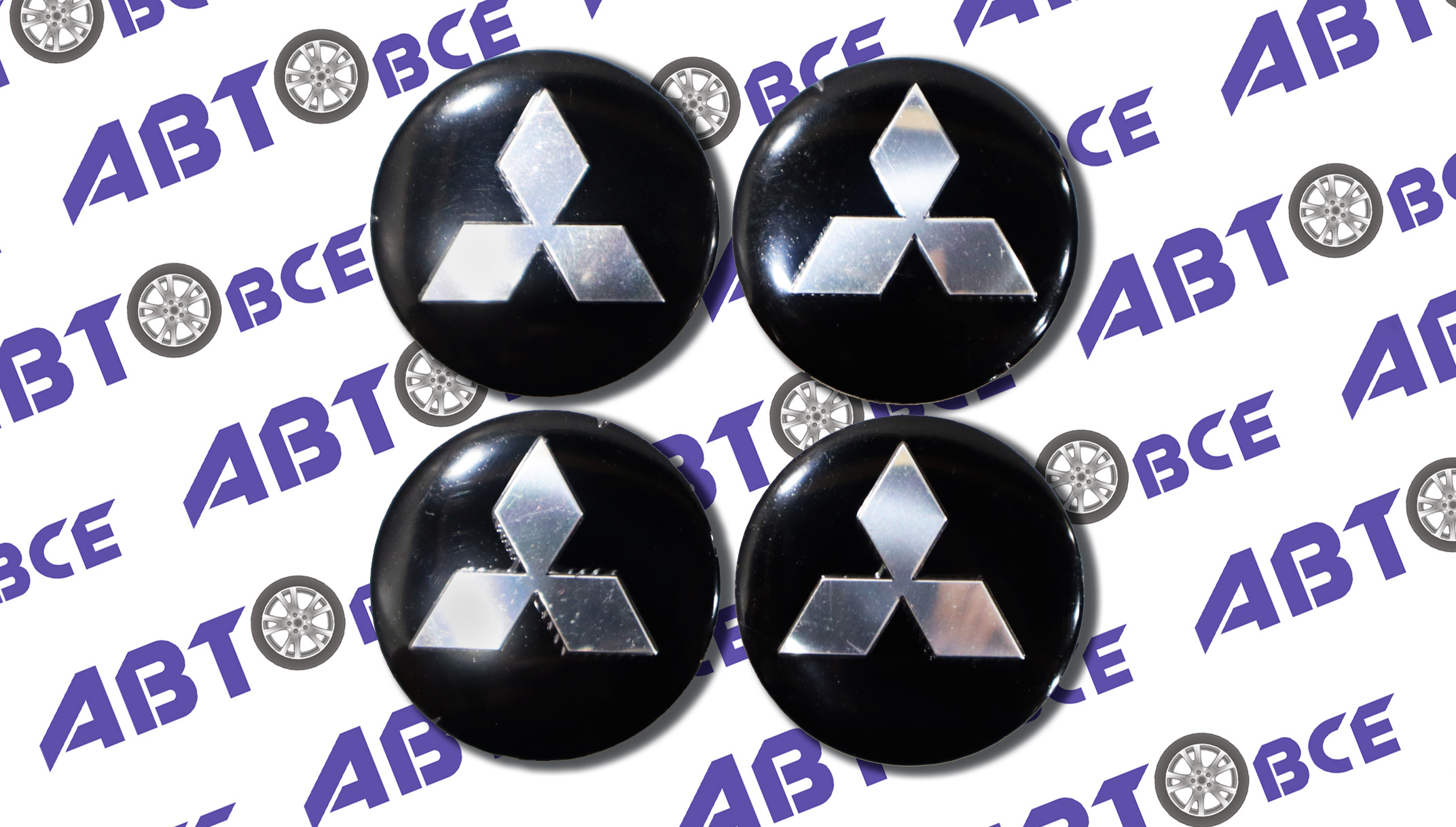 Наклейка эмблема на диски (полусфера) MITSUBISHI черные 4шт Самара