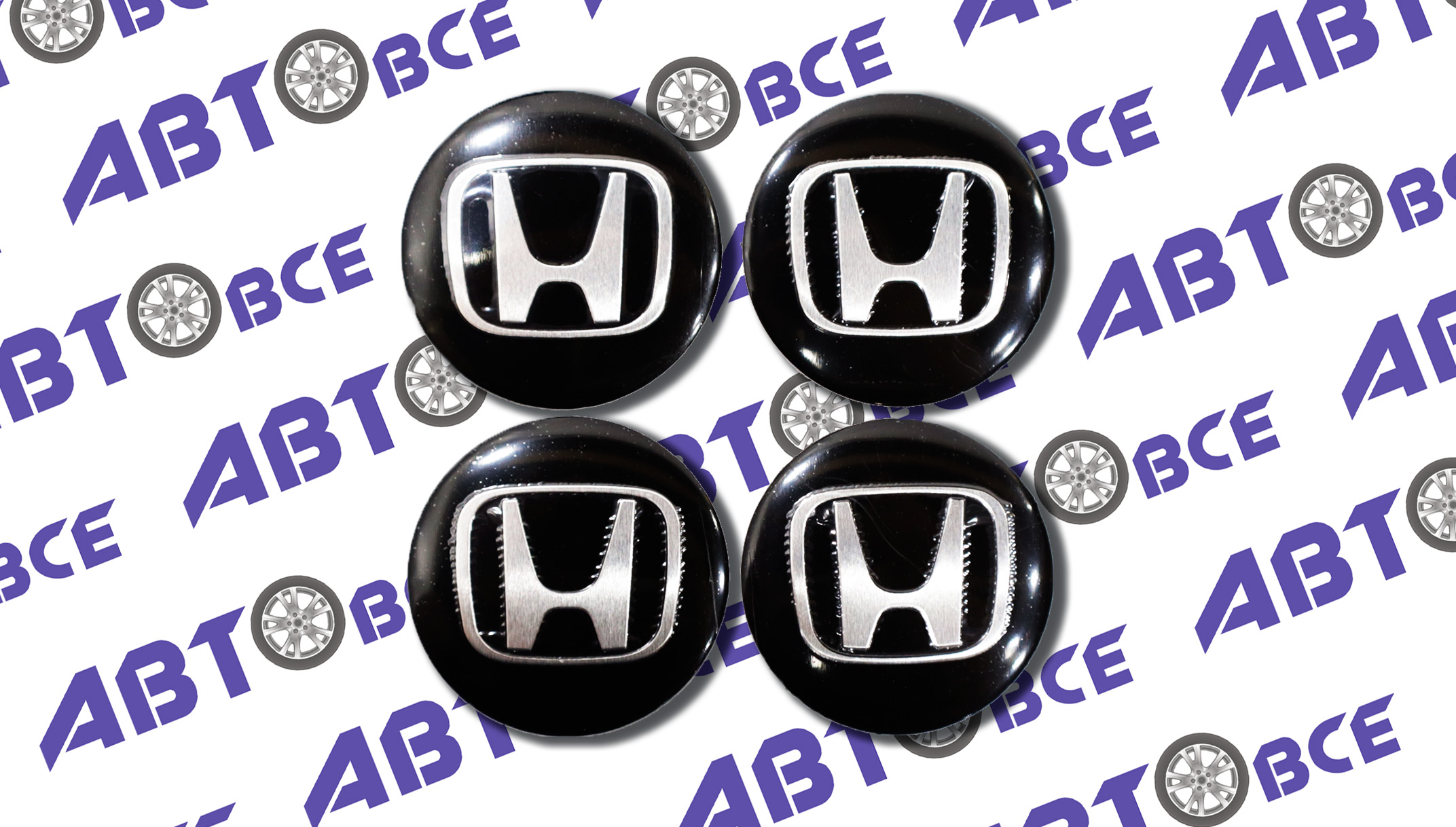 Наклейка эмблема на диски (полусфера) HONDA черные 4шт Самара